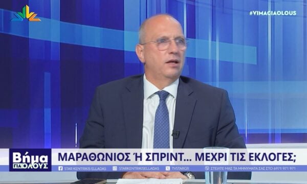 Ο Γιάννης Οικονόμου για διακομματική επιτροπή για τον Αγροτικό Τομέα