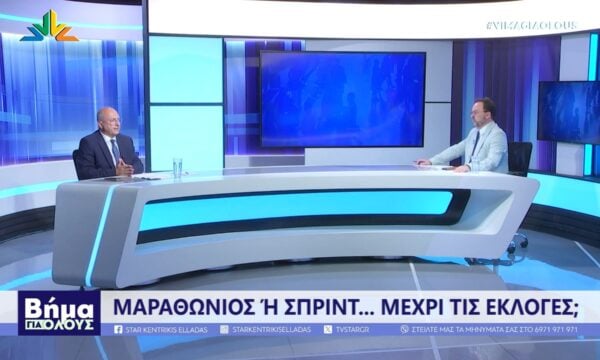 O Γιάννης Οικονόμου στο Βήμα για όλους του Star Κεντρικής Ελλάδας