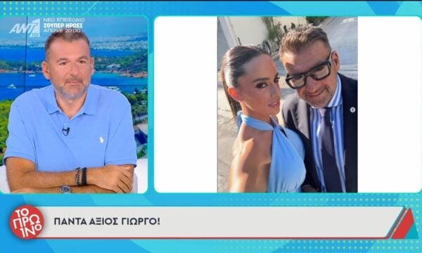 Ο Γιώργος Λιάγκας έγινε κουμπάρος