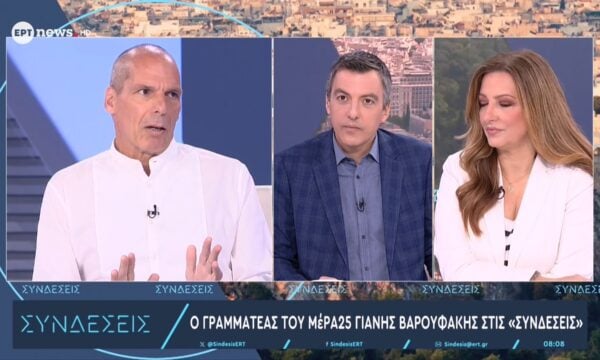 O γραμματέας του ΜέΡΑ25 Γιάνης Βαρουφάκης στο ΕΡΤnews