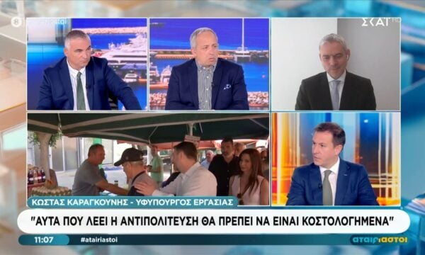 Ο Κ. Καραγκούνης και ο Π. Δουδωνής στους “Αταίριαστους”