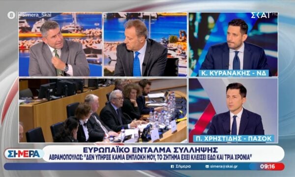 Ο Κ. Κυρανάκης και ο Π. Χρηστίδη στο “Σήμερα”