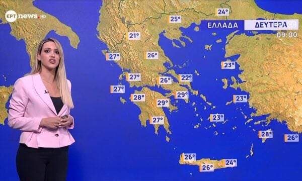 Ο καιρός την Δευτέρα (21/06)