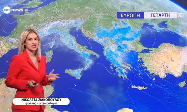 O καιρός την Τετάρτη (24/06)