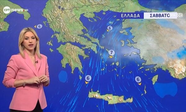 Ο καιρός το Σάββατο 20 Ιουνίου 2026
