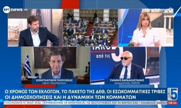 Ο Κωνσταντίνος Γκιουλέκας και ο Γιάννης Βαρδακαστάνης στο «Σαββατοκύριακο από τις 5»