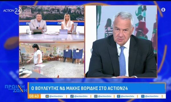 Ο Μάκης Βορίδης σχολιάζει την πολιτική επικαιρότητα στην «Πρωινή Ζώνη»