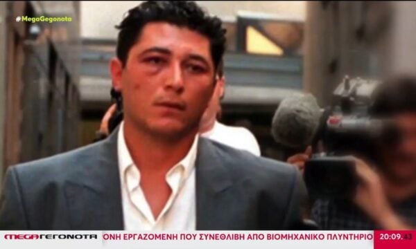 Ο μάρτυρας – κλειδί που μίλησε στο «Φως στο Τούνελ» ξεκλειδώνοντας την υπόθεση Δαλαμάγκα