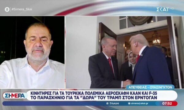 Ο Μιχάλης Ιγνατίου για το παρασκήνιο των “δώρων” του Τραμπ στον Ερντογάν