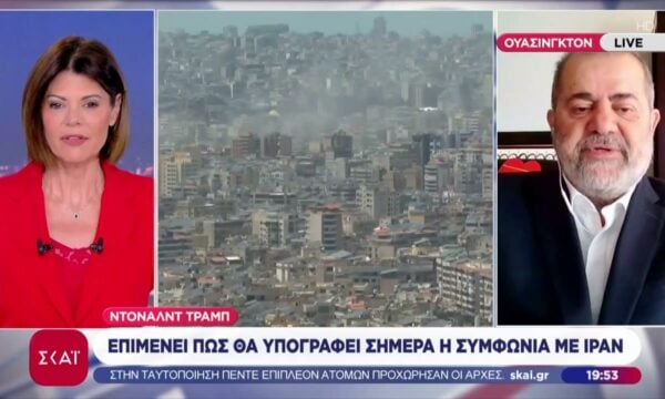 Ο Ντόναλντ Τραμπ επιμένει οτι θα υπογραφεί σήμερα η συμφωνία με το Ιράν