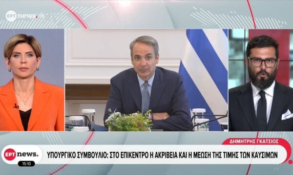 Ο οδικός χάρτης το επόμενο εξάμηνο στην συνεδρίαση του Υπουργικού