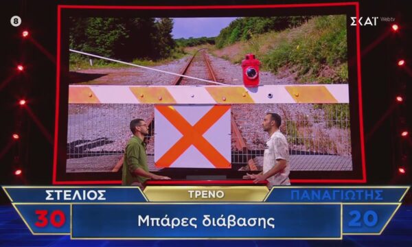 Ο Παναγιώτης ρισκάρει και προκαλεί τον Στέλιο, η επιλογή του θα τον πάει τρένο;