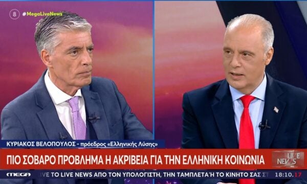 Ο πρόεδρος της Ελληνικής Λύσης, Κυριάκος Βελόπουλος στο Live News