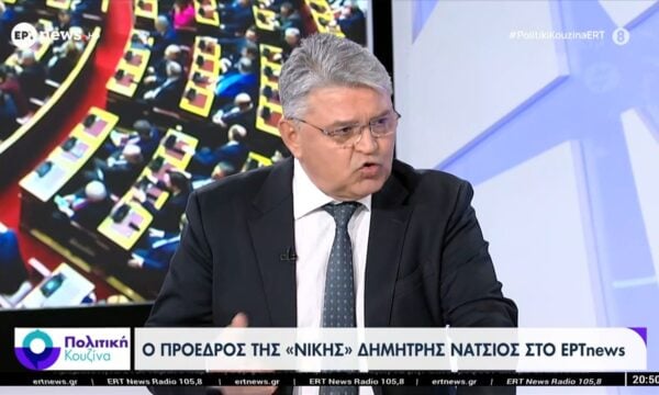 Ο Πρόεδρος της Νίκης, Δημήτρης Νατσιός, στο ΕΡΤnews