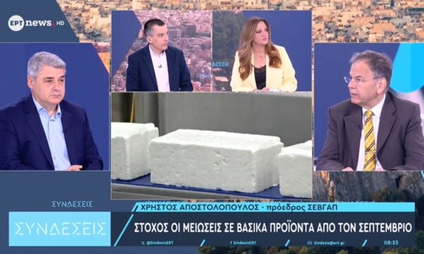 Ο Σπύρος Δημητρέλης και ο Χρήστος Αποστολόπουλος στις «Συνδέσεις»