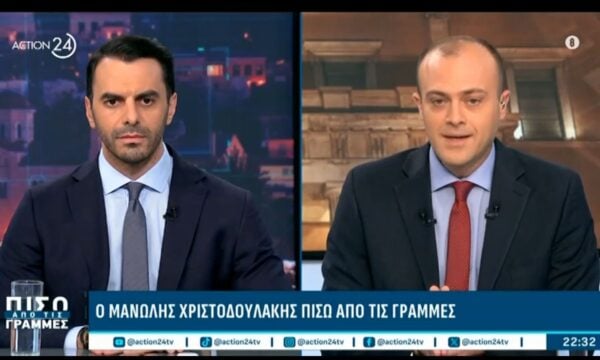 Ο βουλευτής του ΠΑΣΟΚ, Μανώλης Χριστοδουλάκης Πίσω από τις Γραμμές