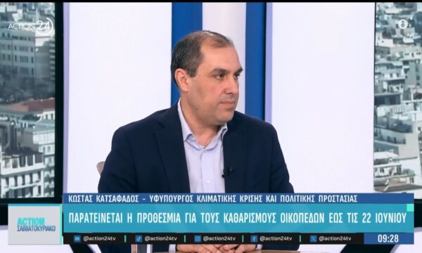 Ο Υφυπουργός Κλιματικής Κρίσης & Πολιτικής Προστασίας, Κώστας Κατσαφάδος στην εκπομπή «Action Σαββατοκύριακο»