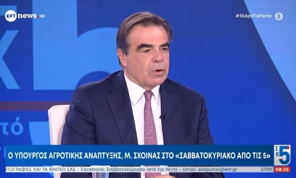 Ο υπουργός Αγροτικής Ανάπτυξης και Τροφίμων Μαργαρίτης Σχοινάς στο ΕΡΤnews