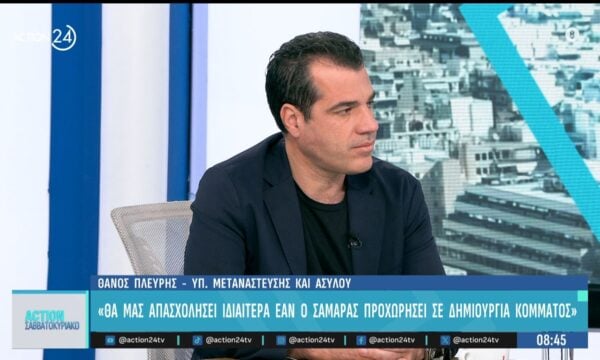 Ο Υπουργός Μετανάστευσης και Ασύλου, Θάνος Πλεύρης, στο Action Σαββατοκύριακο