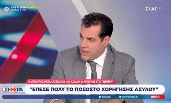 Ο Υπουργός Μετανάστευσης και Ασύλου Θάνος Πλεύρης στο
