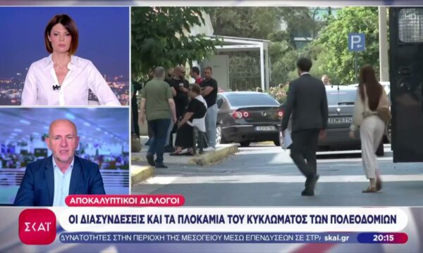 Οι διασυνδέσεις και τα πλοκάμια του κυκλώματος των πολεοδομιών – Αποκαλυπτικοί διάλογοι