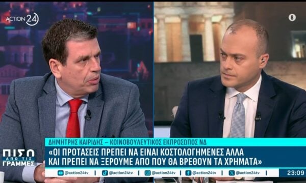 «Οι προτάσεις πρέπει να είναι κοστολογημένες» – Τα ΜΜΜ στο επίκεντρο της αντιπαράθεσης