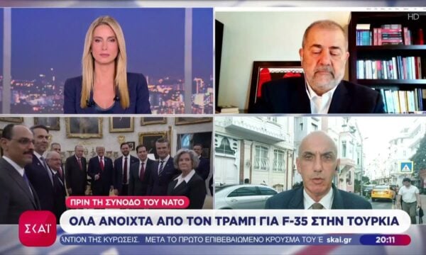 Όλα ανοιχτά από τον Τραμπ για F-35 στην Τουρκία – Πως θα παρακάμψει τις αντιστάσεις του Κογκρέσου