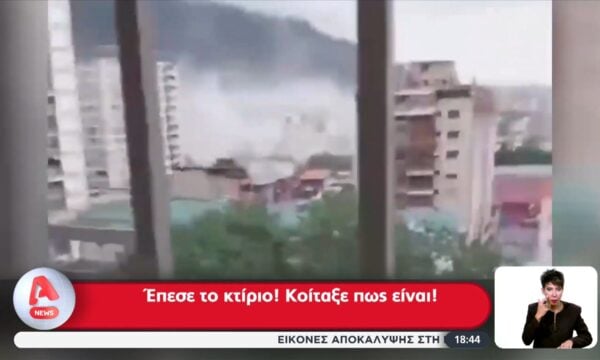 Όλεθρος με δύο σεισμούς στην Βενεζουέλα – Φόβοι για 100 χιλιάδες νεκρούς!