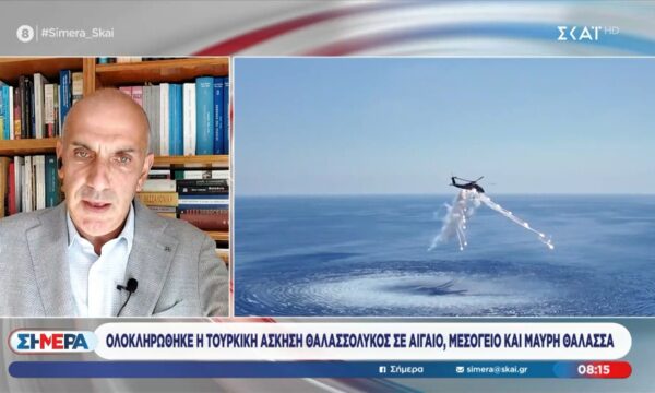 Ολοκληρώθηκε η τουρκική άσκηση «Θαλασσόλυκος» σε Αιγαίο, Μεσόγειο και Μαύρη Θάλασσα