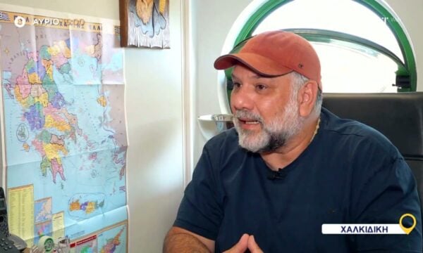 Όπου Υπάρχει Ελλάδα – Χαλκιδική | Trailer | 26/06/2026