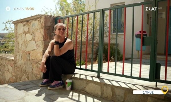 Όπου Υπάρχει Ελλάδα – Μύκονος, Σύρος, Τήνος, | Trailer | 17/06/2026