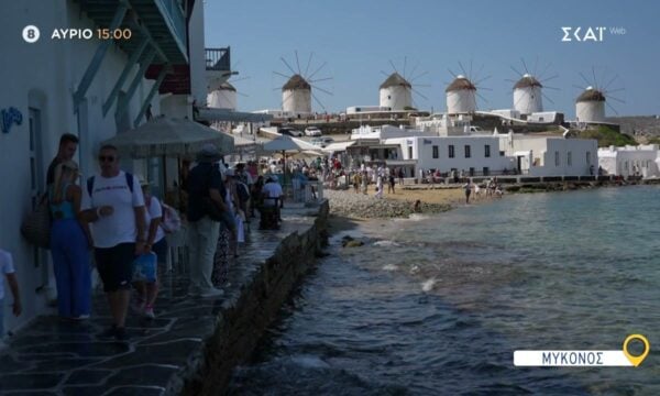 Όπου Υπάρχει Ελλάδα – Μύκονος, Τήνος, Σύρος, Άνδρος | Trailer | 16/06/2026