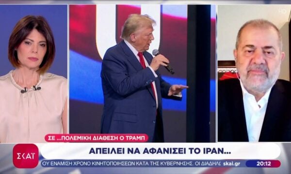 Οργισμένος ο Τραμπ, θεωρεί πως η Τεχεράνη τον κορόιδεψε – Απειλεί να αφανίσει το Ιράν – Όλες οι πληροφορίες