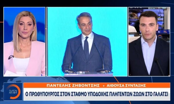 Ορκίστηκαν οι νέοι Γ.Γ στα υπουργεία περιβάλλοντος και πολιτισμού