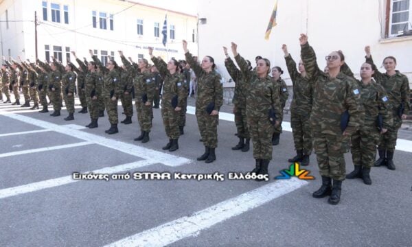 Ορκίστηκαν οι πρώτες γυναίκες στο στρατό παρουσία του Υφ. Άμυνας και του Αρχηγού Γ.Ε.Σ.
