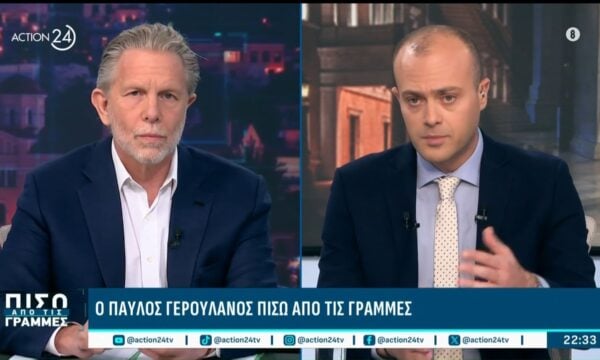 Π. Γερουλάνος: «Η κυβέρνηση πρέπει να δώσει απαντήσεις για τα πεπραγμένα στο Ταμείο Ανάκαμψης»