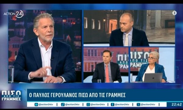 Π. Γερουλάνος: «Στόχος μας οι παραδοσιακοί ψηφοφόροι του ΠΑΣΟΚ που πλέον δεν πάνε στην κάλπη»