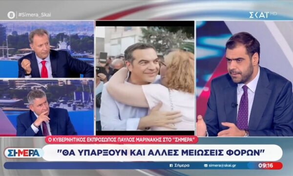 Π. Μαρινάκης: «Ακούω βερεσέ όσα λέει ο Τσίπρας – Έβαλε πάνω από τριάντα νέους φόρους»