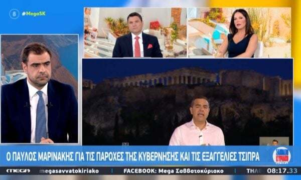 Π. Μαρινάκης: «Εκτός συγκλονιστικού απροόπτου αντίπαλός μας θα είναι και πάλι ο κ. Τσίπρας»