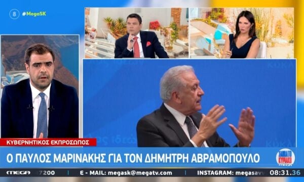 Π. Μαρινάκης: «Φαίνεται ότι ο κ. Αβαμόπουλος έχει πειστικές απαντήσεις»
