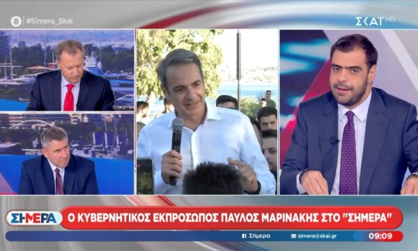 Π. Μαρινάκης: «Η Ελλάδα πλήρωσε ακριβά τη λογική του τζάμπα»