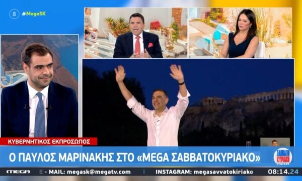 Π. Μαρινάκης: «Ο κ. Τσίπρας μού θυμίζει τον Τεπενδρή στην ταινία ο Τρελοπενηντάρης»