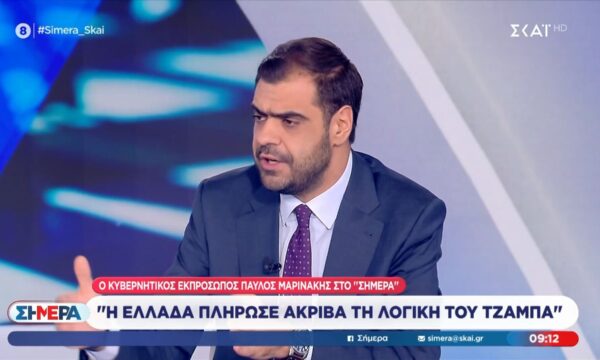 Π. Μαρινάκης: «Θα υπάρξουν και άλλες μειώσεις φόρων»
