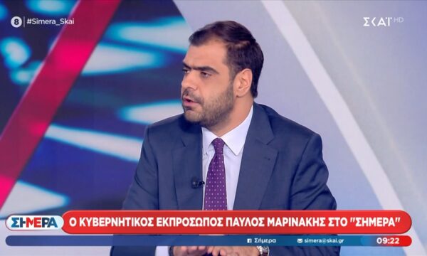 Π. Μαρινάκης: «Υποκριτική η ανθρωποφαγία για την Άννα Μισέλ Ασημακοπούλου»