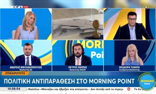 Π. Παππάς για Α. Τσίπρα: «Είναι ο ολετήρας της Αριστεράς – Δεν έχει μάθει από τα λάθη του»