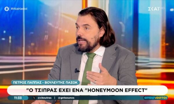 Π. Παππάς: «Ο Τσίπρας προσπαθεί να αντιγράψει το πρόγραμμα του ΠΑΣΟΚ»