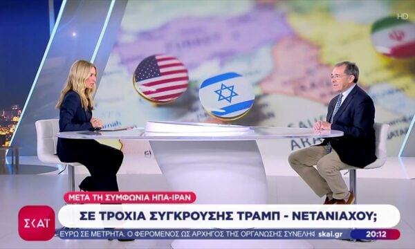 Π. Τσίμας: Σε πλήρη απόκλιση το πολιτικό συμφέρον και η στρατηγική του Τραμπ με τον Νετανιάχου