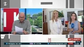 Παγκόσμια Ημέρα κατά των Ναρκωτικών: Αύξηση σκληρών ουσιών στην Κύπρο – Η συμβολή της Αγίας Σκέπης
