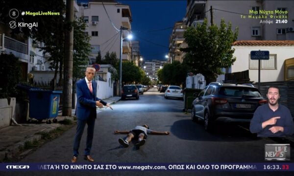 Πανικός στην Καλλιθέα |  Βγήκαν μαχαίρια, τραγικός απολογισμός με έναν νεκρό