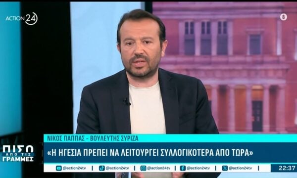 . Παππάς:«Τα στελέχη που θα στηρίξουν τον Τσίπρα ελπίζω να μην έρθουν να ψηφίσουν στην ΚΕ»